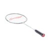 6905154686725 李宁LI-NING 李宁羽毛球拍羽毛球系列球拍 商品缩略图5