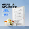 【母婴用品】嫚熙儿童水龙头延伸器宝宝洗手可爱卡通加长延长引水通用防溅神器 商品缩略图4