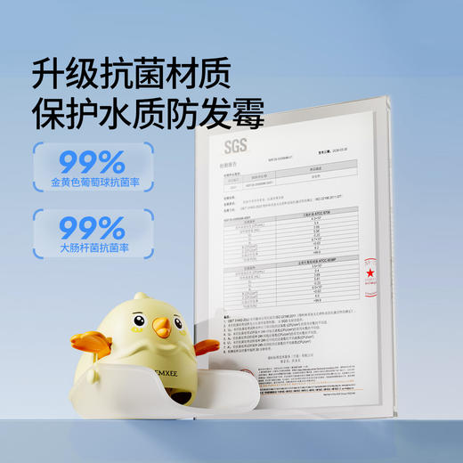 【母婴用品】嫚熙儿童水龙头延伸器宝宝洗手可爱卡通加长延长引水通用防溅神器 商品图4