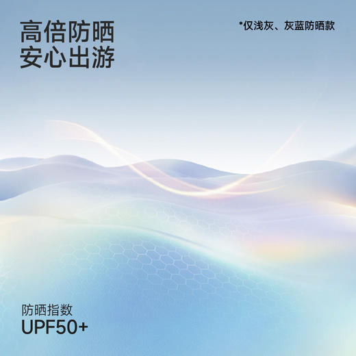 【中童运动套装】英氏儿童套装女童夏季新款背心短裙运动翻领半身裙运动风网球服 商品图1