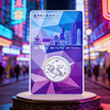 【售出不退】2026中国龙银币！香港城市卡！国内竖版首发款！ 商品缩略图2