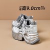 【增高9cm】ZHR厚底内增高老爹鞋2026春新款超轻小个子运动休闲鞋 商品缩略图1
