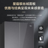 海尔（Haier）冰箱 BCD-500WGHFDB5XAU1 商品缩略图8