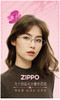 10481063120 Zippo 新款老花镜女士防蓝光高清显年轻抗疲劳时尚优雅折叠便携老花眼镜 200度 商品缩略图5