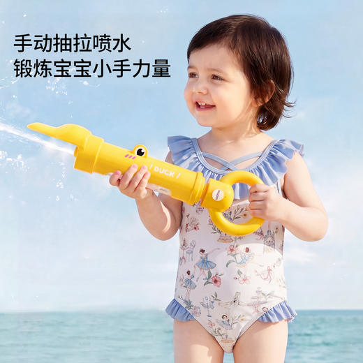 【安抚玩乐】嫚熙抽拉水枪挖沙玩具漂流装备水炮沙滩打水仗儿童玩水2026年新款 商品图2