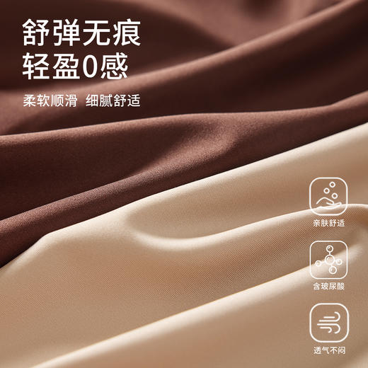 欧迪芬 玻尿酸吊带背心 宽肩带/字母吊带/宽肩带短款/字母吊带短款 亲肤舒适 高弹无束缚 多款可选 商品图3