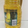 金龙鱼1.8L植物甾醇压榨甜香玉米胚芽油(非转) 商品缩略图2