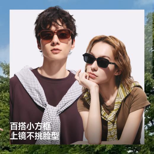 【蕉下精选】蕉下小方框轻量折叠墨镜FD01626 商品图4