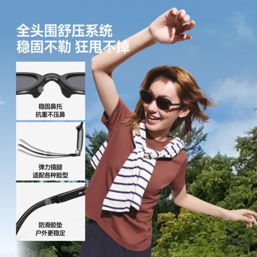 【蕉下精选】蕉下小方框轻量折叠墨镜FD01626 商品图3