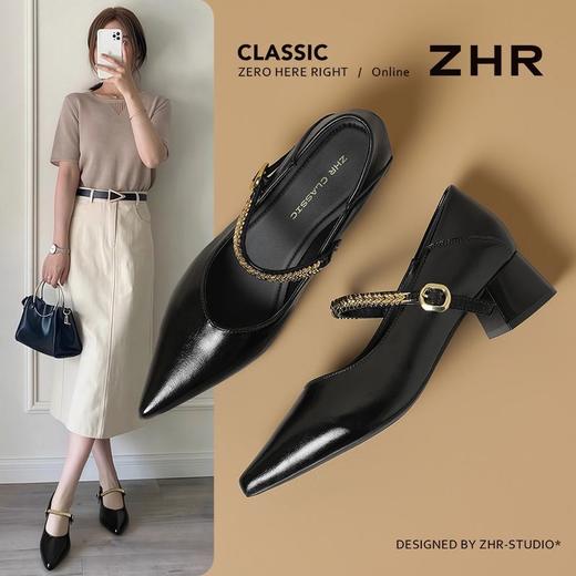 ZHR则则金属链条玛丽珍鞋女鞋2026新款时尚气质尖头单鞋增高显瘦 商品图1