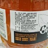 贝尔嘉1.5L精酿原浆啤酒 商品缩略图1