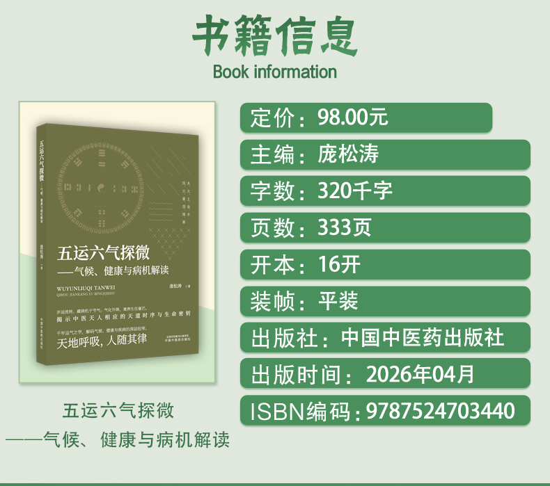 教材1_03.jpg