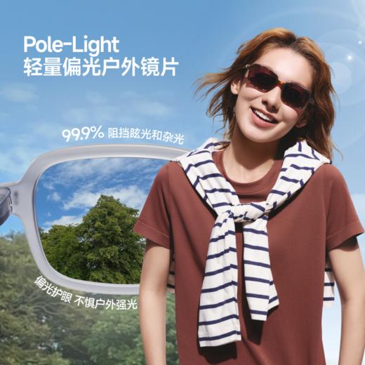 【蕉下精选】蕉下小方框轻量折叠墨镜FD01626 商品图1