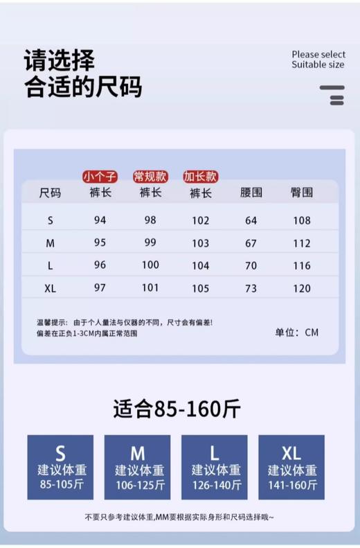 自带凉感 黑科技面料 【BAIDAMA 莱赛尔天丝牛仔裤3.0】 阔腿牛仔裤 莱赛尔天丝面料 舒适冰氧感 比普通牛仔裤薄4倍 轻薄冰爽 随身小空调 商品图5