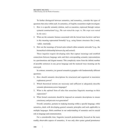 语义学基础/王雅刚 著/浙江大学出版社 商品图4