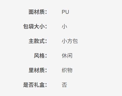 AICX2906XU1BX2F 他她TATA Tata/他她夏商场同款时尚菱格纹经典百搭小方包通勤百搭 商品图6