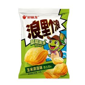 好丽友65g玉米浓汤浪里个浪薯片