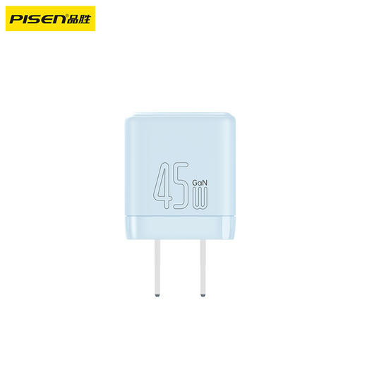 品胜 PD45W小方块氮化镓单口快速充电器Type-C快充头适用苹果16充电器iphone16e/ProMax/plus苹果华为三星手机插头 商品图8