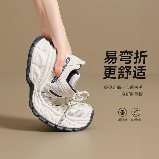 ZHR增高5.5CM老爹鞋厚底2026春季新款小个子轻便百搭运动休闲鞋女 商品图5