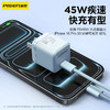 品胜 PD45W小方块氮化镓单口快速充电器Type-C快充头适用苹果16充电器iphone16e/ProMax/plus苹果华为三星手机插头 商品缩略图2