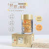 伊丽莎白雅顿 经典金胶/轻感金胶精华修护屏障神经酰胺抗皱胶囊【本商品不支持用券】 商品缩略图5