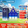 洋河 天之蓝(2018版) 42度520mL  浓香型白酒 商品缩略图0