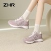 【ZHR】透气网面运动休闲鞋女2026夏新款内增高阿甘鞋轻便阿甘鞋 商品缩略图5