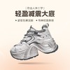 【增高9cm】ZHR厚底内增高老爹鞋2026春新款超轻小个子运动休闲鞋 商品缩略图4