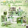 【送礼学习一套搞定】熊猫主题文具套装可爱手提帆布袋学生六一文具套装儿童生日伴手礼 商品缩略图2