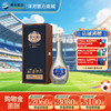 洋河梦之蓝手工班（10年） 40.8度 500mL 1盒 商品缩略图0