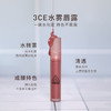 6902395976837 三熹玉3CE 【水雾唇露】哑光雾面唇釉唇彩持久滋润口红奶茶色不沾杯大牌礼物 #雾玫色 商品缩略图2