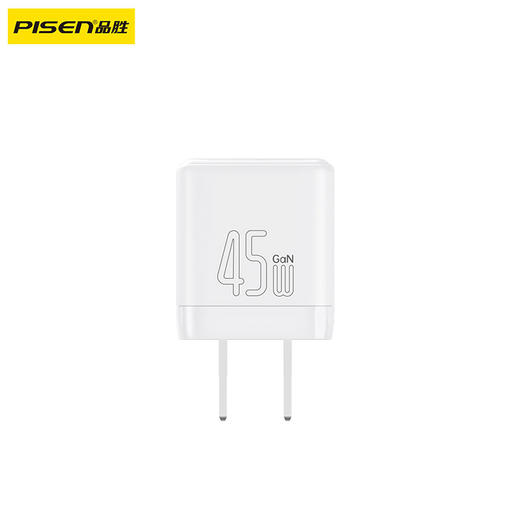 品胜 PD45W小方块氮化镓单口快速充电器Type-C快充头适用苹果16充电器iphone16e/ProMax/plus苹果华为三星手机插头 商品图5