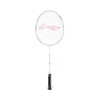 6905154686725 李宁LI-NING 李宁羽毛球拍羽毛球系列球拍 商品缩略图3