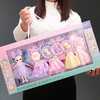 盒装娃娃换装套装大玩具大娃娃礼盒女孩玩具教培礼物培训机构礼品★娃娃优选 商品缩略图0