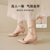 ZHR则则6CM细跟高跟凉拖鞋女2026夏季新款气质优雅百搭韩系高跟鞋 商品缩略图2