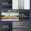 海尔（Haier）冰箱 BCD-500WGHFDB5XAU1 商品缩略图12