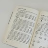 智联万物 5G-A到6G的AI融合革命 5G-A通信原理6G人工智能AI原生设计 商品缩略图3