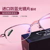 10481063120 Zippo 新款老花镜女士防蓝光高清显年轻抗疲劳时尚优雅折叠便携老花眼镜 200度 商品缩略图2