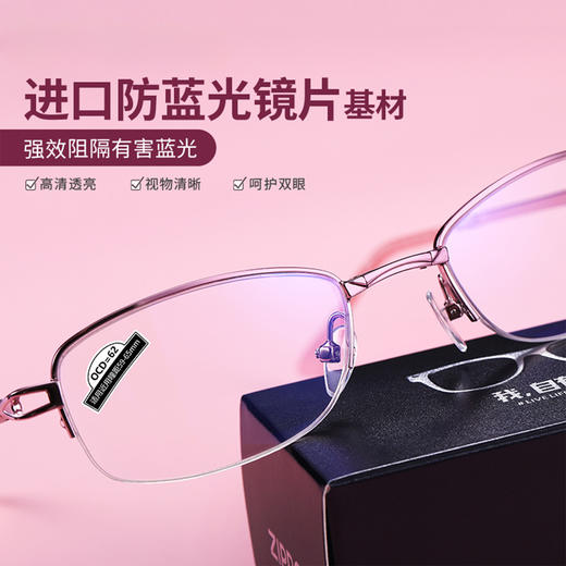 10481063120 Zippo 新款老花镜女士防蓝光高清显年轻抗疲劳时尚优雅折叠便携老花眼镜 200度 商品图2