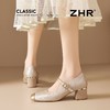 ZHR则则【羊皮垫】中式玛丽珍单鞋粗跟高跟2026夏季新款女鞋旗袍 商品缩略图9