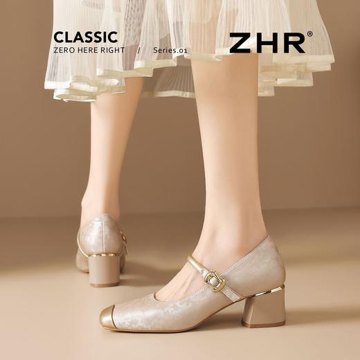 ZHR则则【羊皮垫】中式玛丽珍单鞋粗跟高跟2026夏季新款女鞋旗袍 商品图9