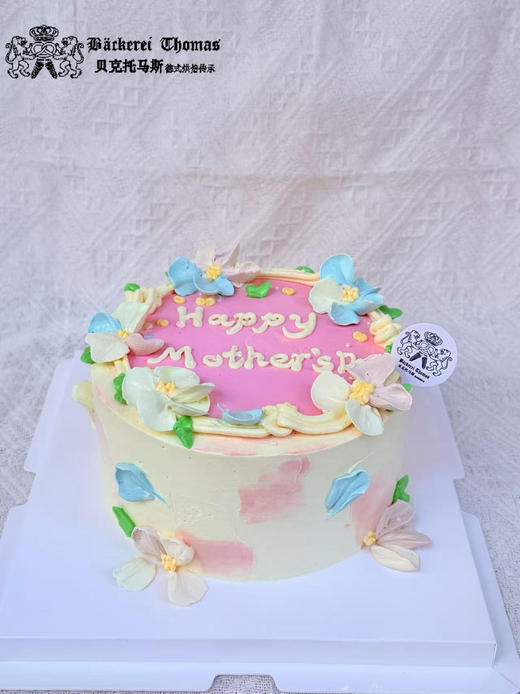 母亲节蛋糕 Happy Mother's Day 商品图1