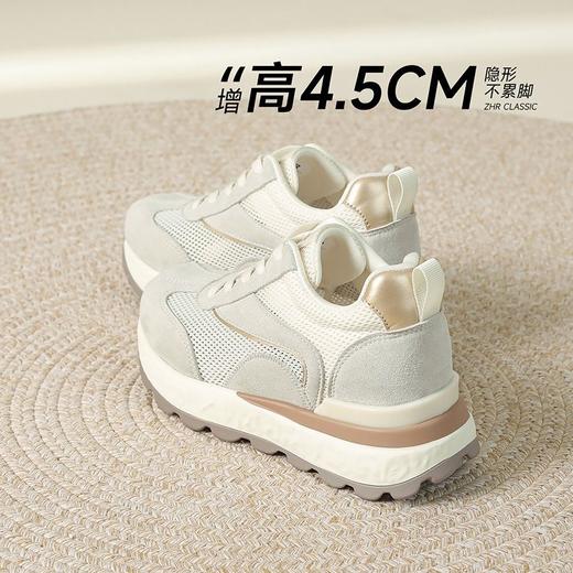ZHR网面透气德训鞋厚底增高阿甘鞋女2026夏季新款休闲运动鞋女鞋 商品图4