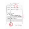 merrydolly【结束前通知】定轴半年抛 商品缩略图1