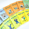 林格伦作品集·长袜子皮皮80周年特别纪念版礼盒（15册）适读7-10岁 商品缩略图7