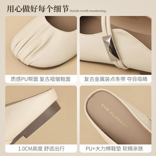 ZHR则则银色包头凉拖鞋2026新款懒人一脚蹬平底凉鞋舒适透气女鞋 商品图2