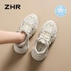 【6.5cm版】ZHR厚底内增高老爹鞋女2026夏季透气镂空溯溪鞋运动鞋 商品缩略图7