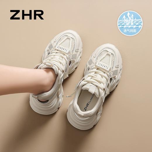 【6.5cm版】ZHR厚底内增高老爹鞋女2026夏季透气镂空溯溪鞋运动鞋 商品图7
