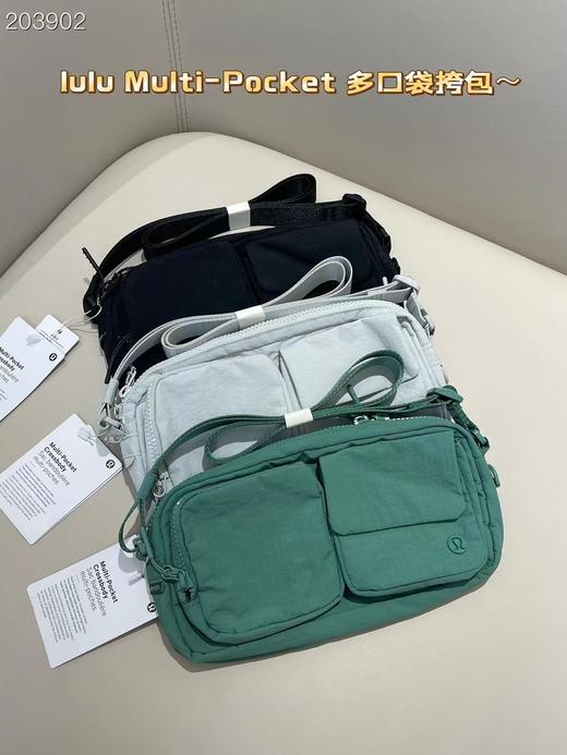 Lulu Multi-Pocket 2.5L多口袋斜挎包 商品图8