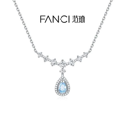Fanci范琦 蓝眼泪项链闪耀款设计轻奢高级感520礼物送女友 商品图0